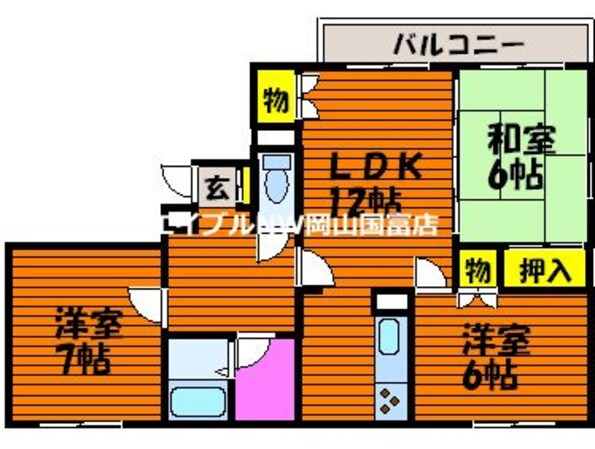 エリーズトークコートの物件間取画像